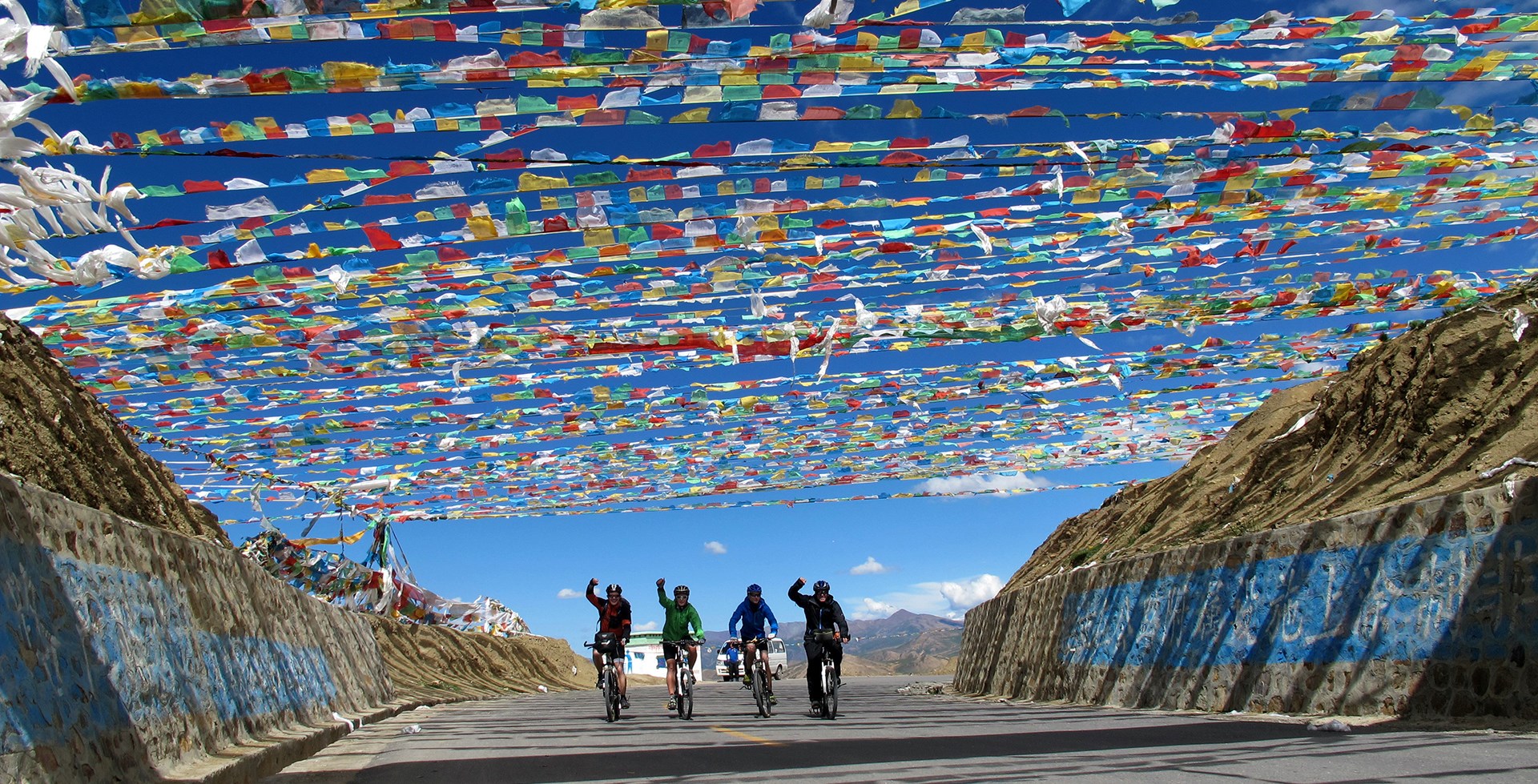 Voyage Cycliste de Lhassa à Katmandou via BC Everest