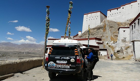 Self Drive Voyage de Tibet à Yunnan 